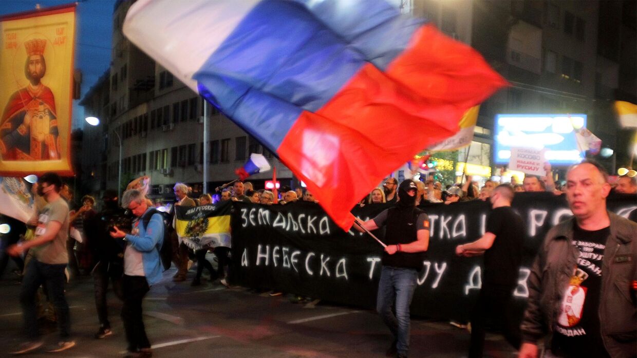Акция в поддержку России в Сербии