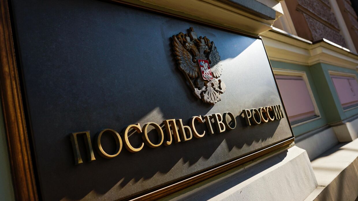 Некоторые европейские страны объявили о высылке российских дипломатов
