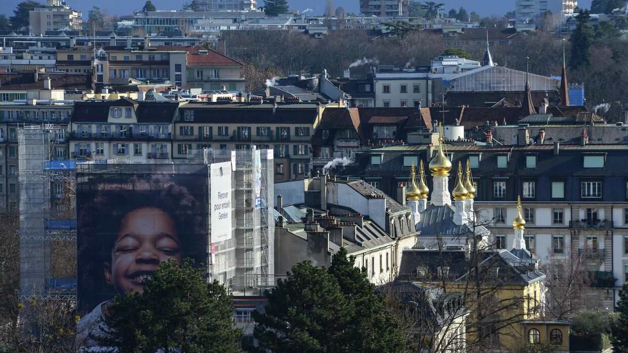 Города мира. Женева