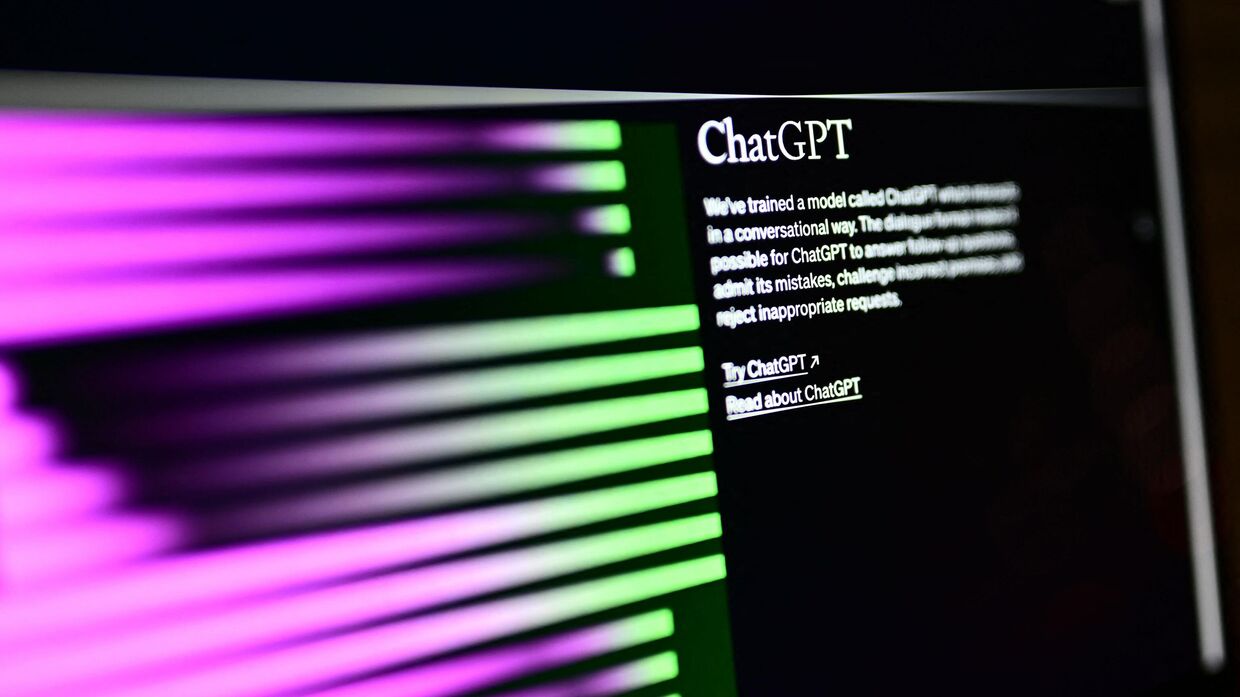 ChatGPT на экране монитора