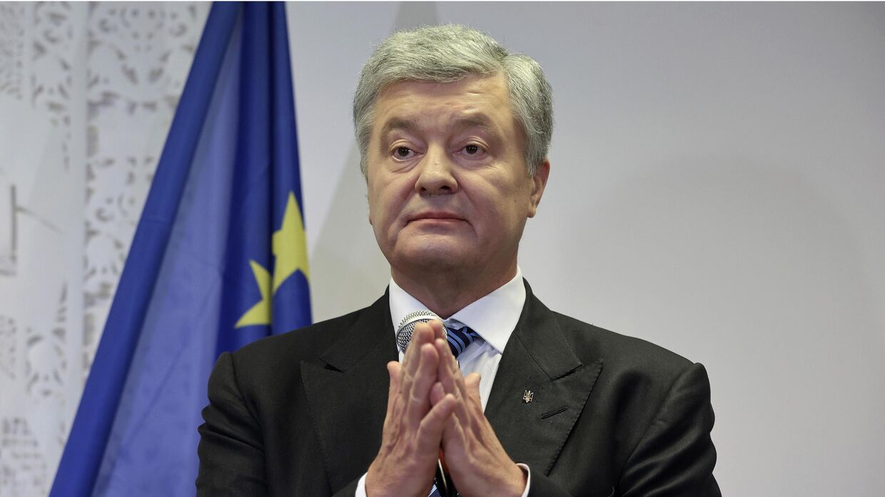 Бывший президент Украины Петр Порошенко