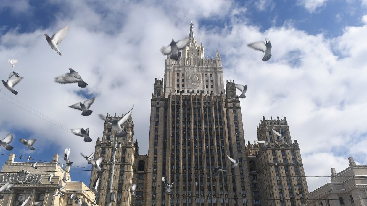 Здание министерства иностранных дел РФ