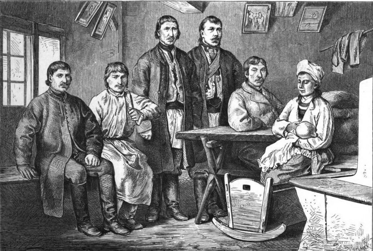 Русины