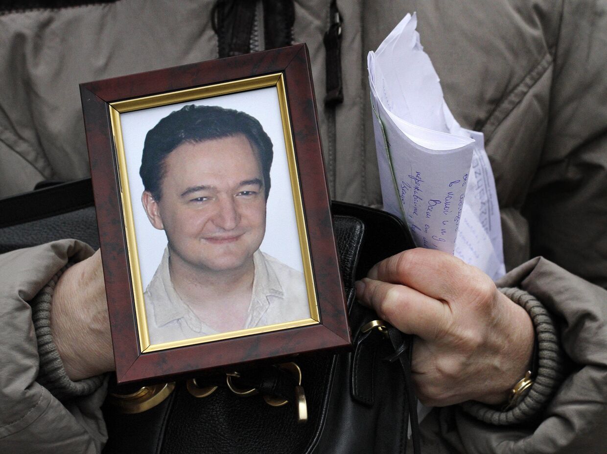 Портрет адвоката Сергея Магнитского