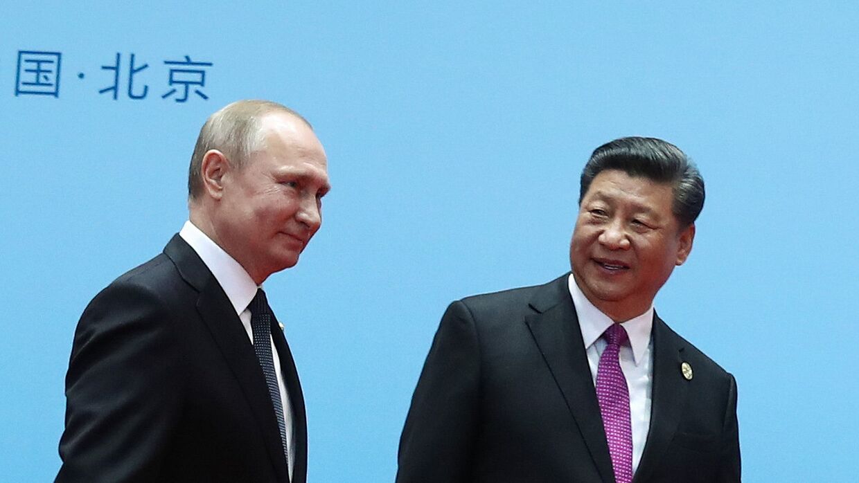 Рабочий визит президента РФ В. Путина в Китай. День второй