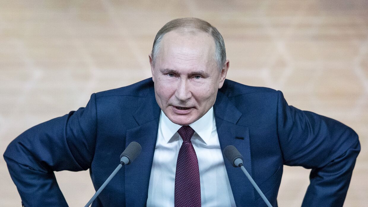 Ежегодная большая пресс-конференция президента РФ Владимира Путина
