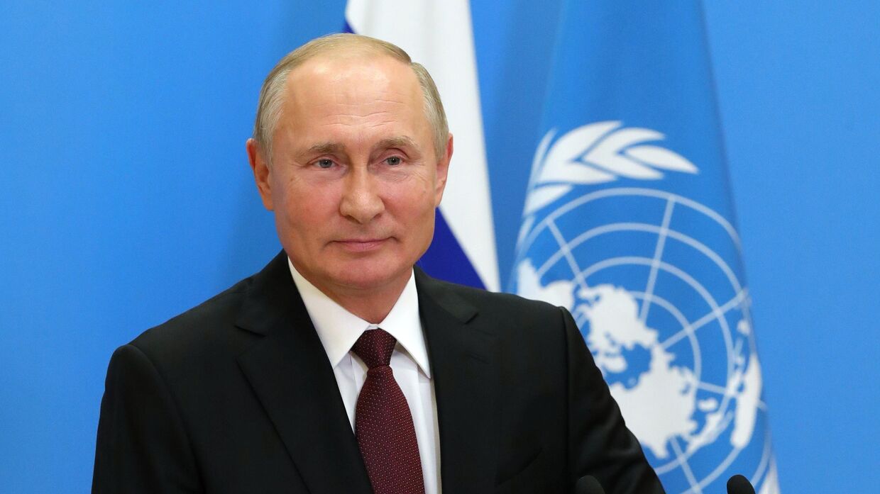 Выступление президента РФ В. Путина с видеообращением на 75-й сессии Генассамблеи ООН