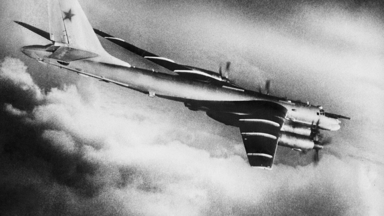 Стратегический бомбардировщик-ракетоносец ТУ-95