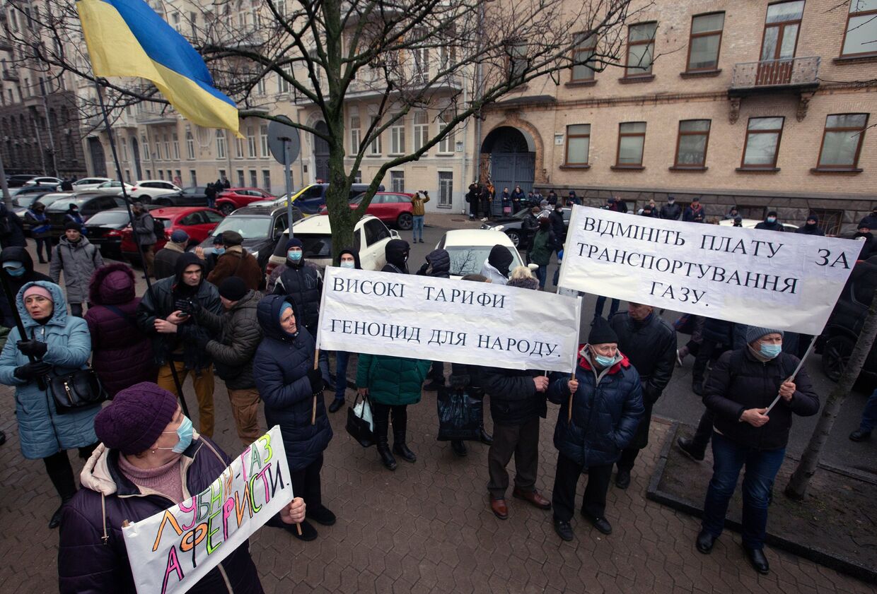 Акция в Киеве против повышения тарифов на газ