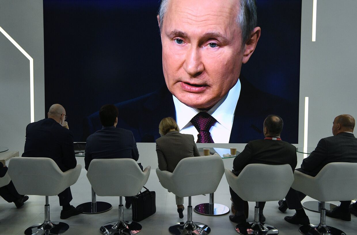 Трансляция выступления президента РФ Владимира Путина