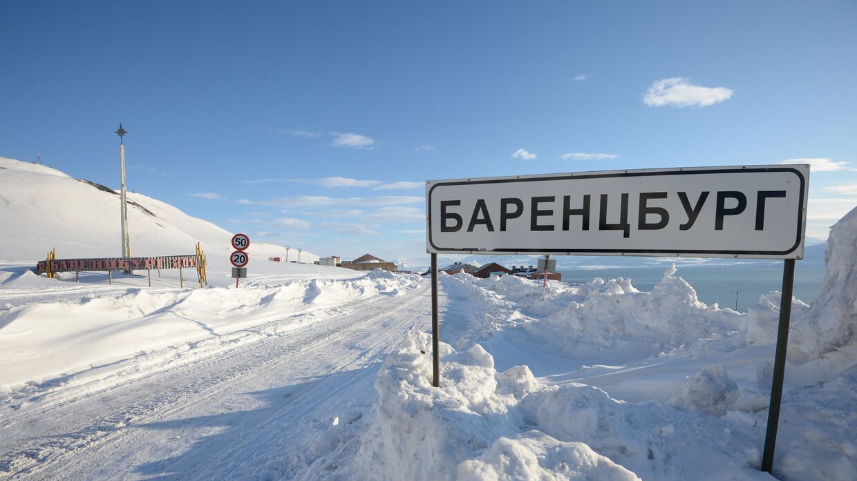 Высокоширотная полярная экспедиция на Шпицберген в рамках проекта Арктика – 2015