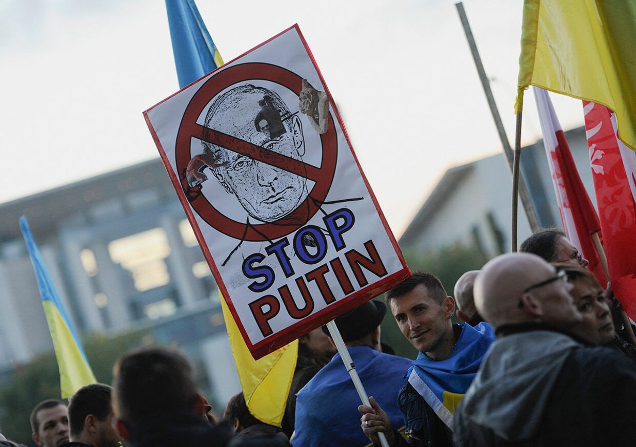 Акция протеста в преддверии встречи лидеров России, Украины, Франции и Германии